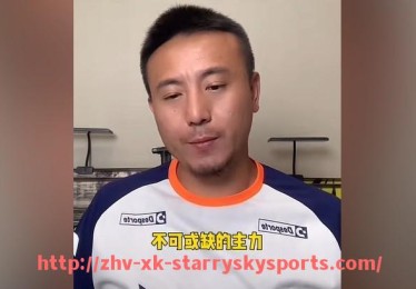 星空体育-意甲哪些球队被认为是左派？球迷政治倾向解析